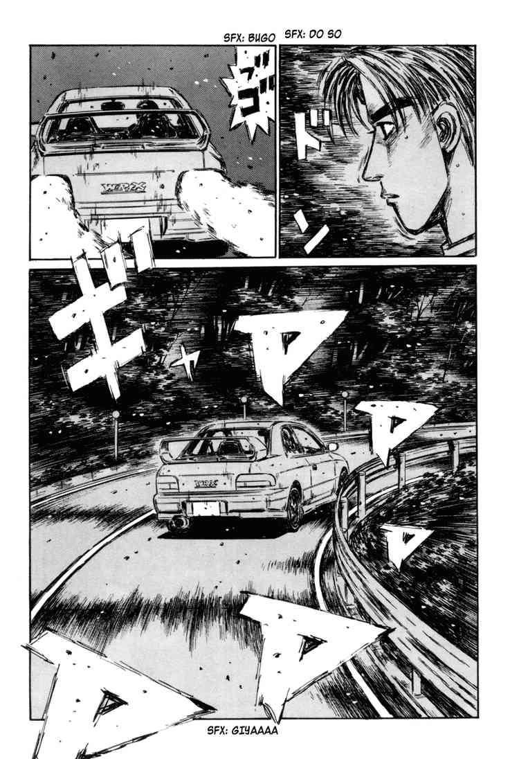 Initial D Chapter 318 7